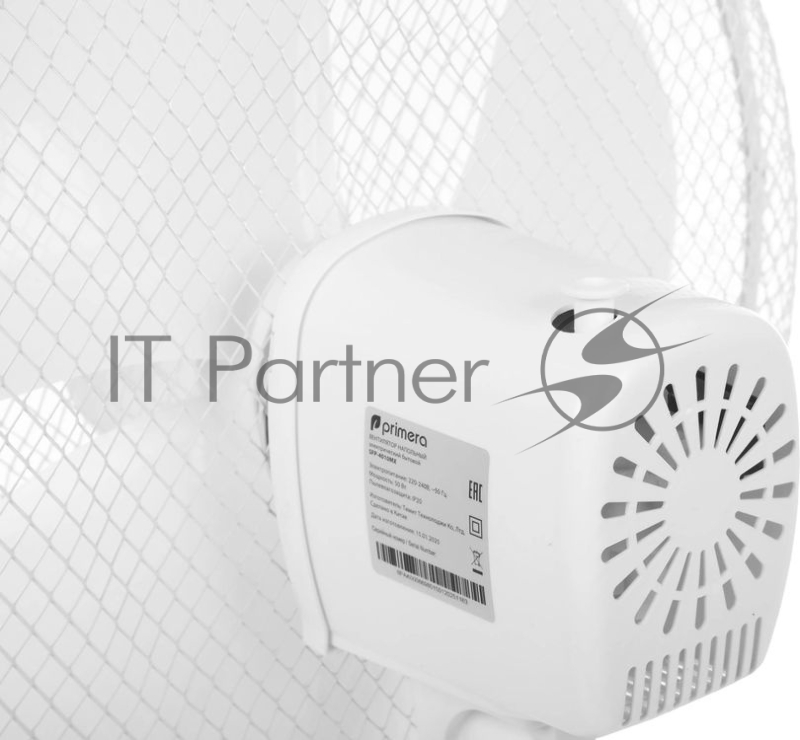 Вентилятор напольный Primera SFP-4010MX 50Вт скоростей:3 белый