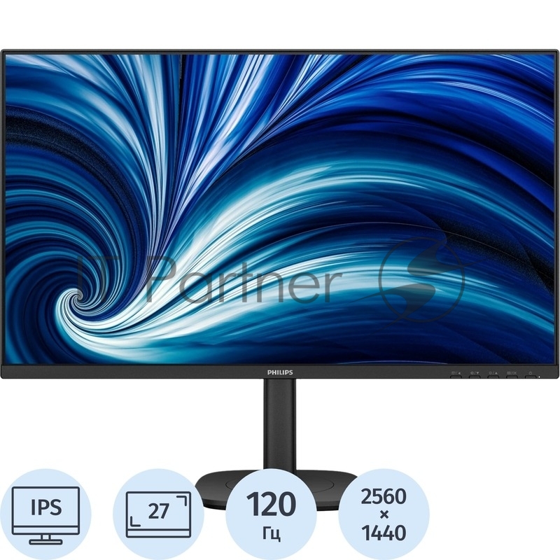 Монитор 27 Philips 27B2U3601/00 Black с поворотом экрана (IPS, 2560x1440, 120Hz, 4 ms, 178°/178°, 350 cd/m, 1500:1)