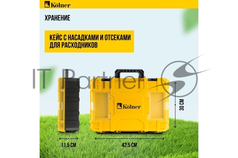 Аккумуляторная дрель-шуруповерт 6в1 Kolner Combo 20V PRO KCMT 20-3C