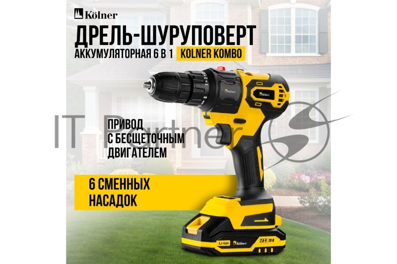 Аккумуляторная дрель-шуруповерт 6в1 Kolner Combo 20V PRO KCMT 20-3C