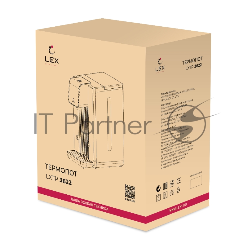 Термопот LEX LXTP 3622 черный