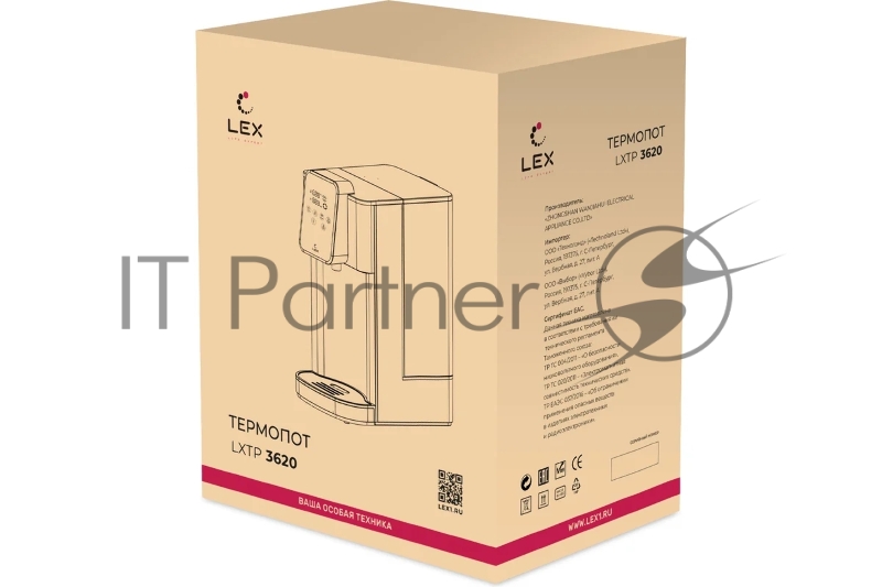 Термопот LEX LXTP 3620 черный