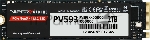 Накопитель SSD M.2 PCIE 2TB 2280 NVMe PV593P2TBM28H PATRIOT