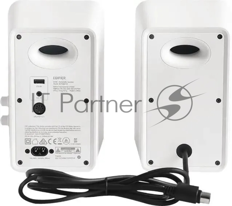 Колонки Edifier QR30 2.0 белый 30Вт