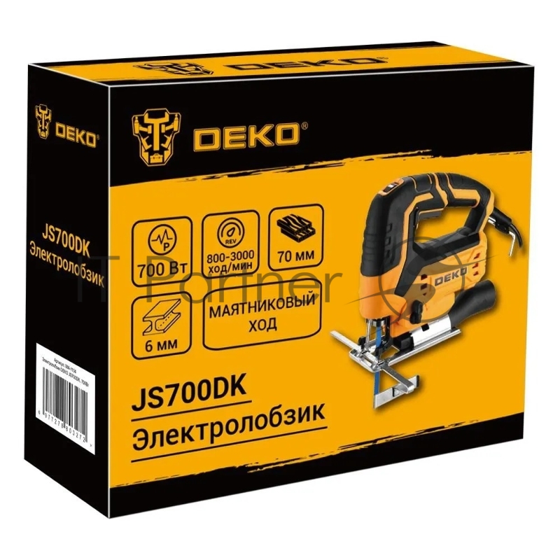 Электролобзик DEKO JS700DK, 700Вт