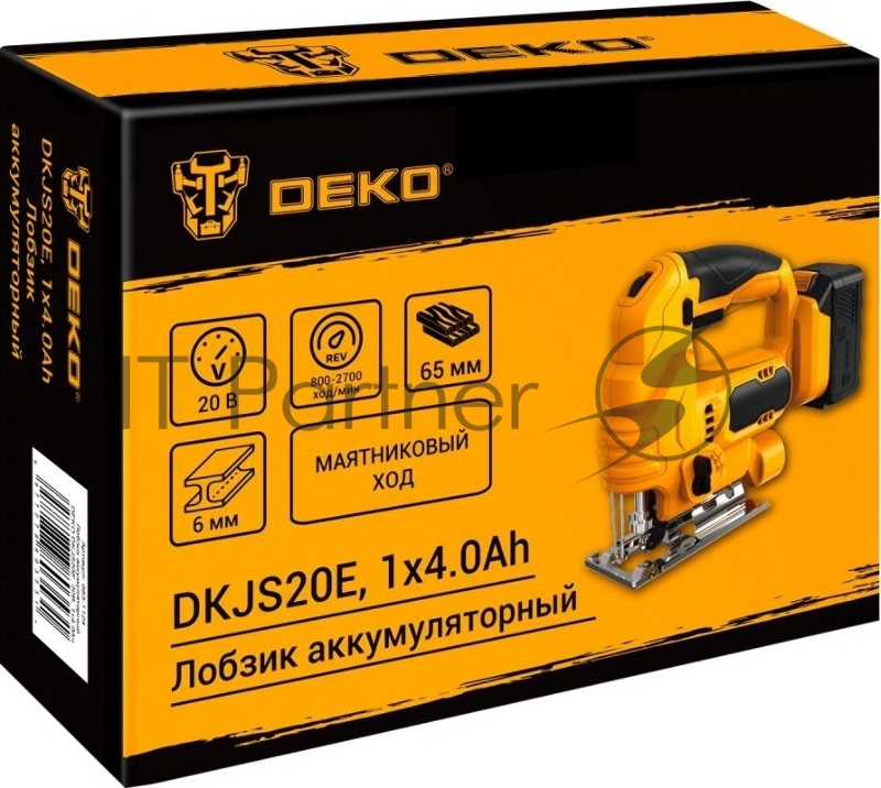 Лобзик аккумуляторный DEKO DKJS20E, 20В, 1x4.0Ач