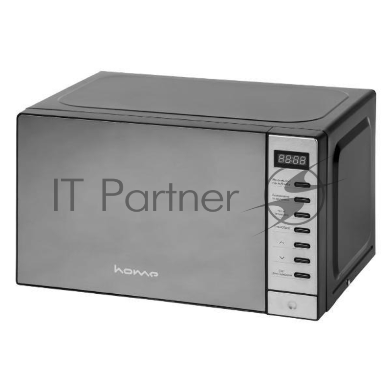 Микроволновая печь Home HDG207AB алюминий/черный