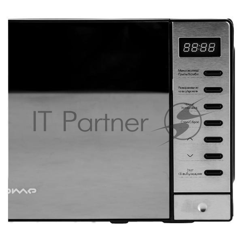 Микроволновая печь Home HDG207AB алюминий/черный