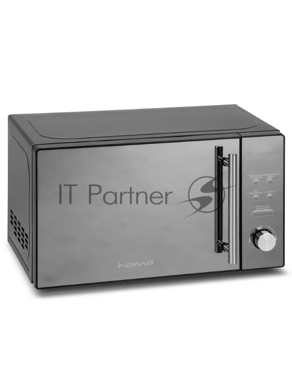 Микроволновая печь Home HDG207BB черный