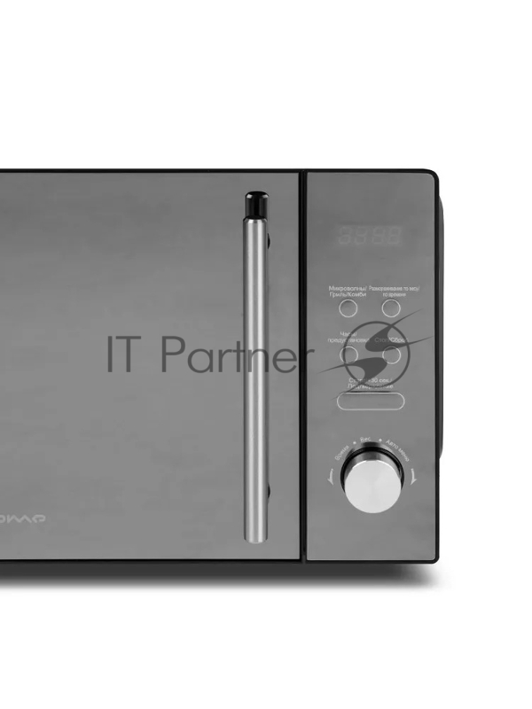 Микроволновая печь Home HDG207BB черный