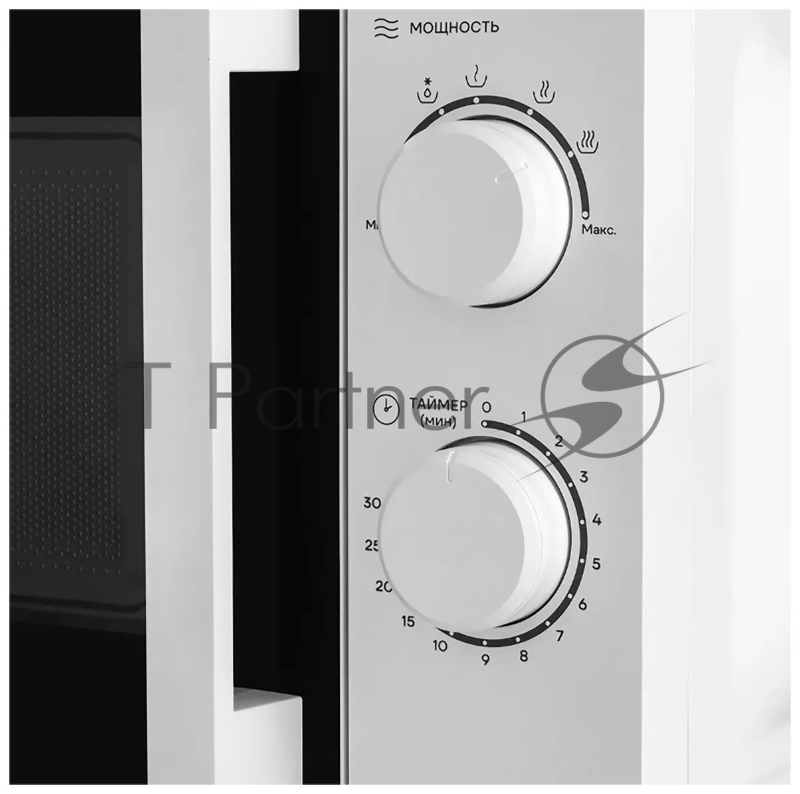 Микроволновая Печь Vitek VT-MW0120 20л. 700Вт белый/серебристый