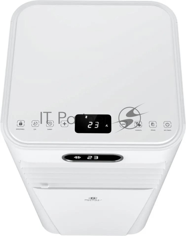 Мобильный кондиционер Royal Clima RM-TS22CH-E 7500 BTU, 22 м², 53 дБ, охлаждение, осушение, белый