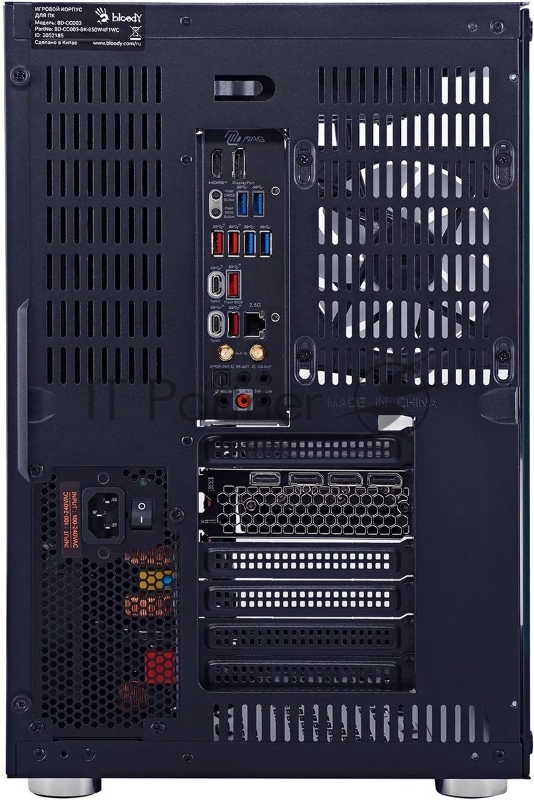 ПК Bloody BD-PC CZ79C3 MT i5 14600KF (3.5) 32Gb SSD1Tb RTX5070 12Gb Windows 11 Home 64 2.5xGbitEth 850W черный (RUS) (2129071)