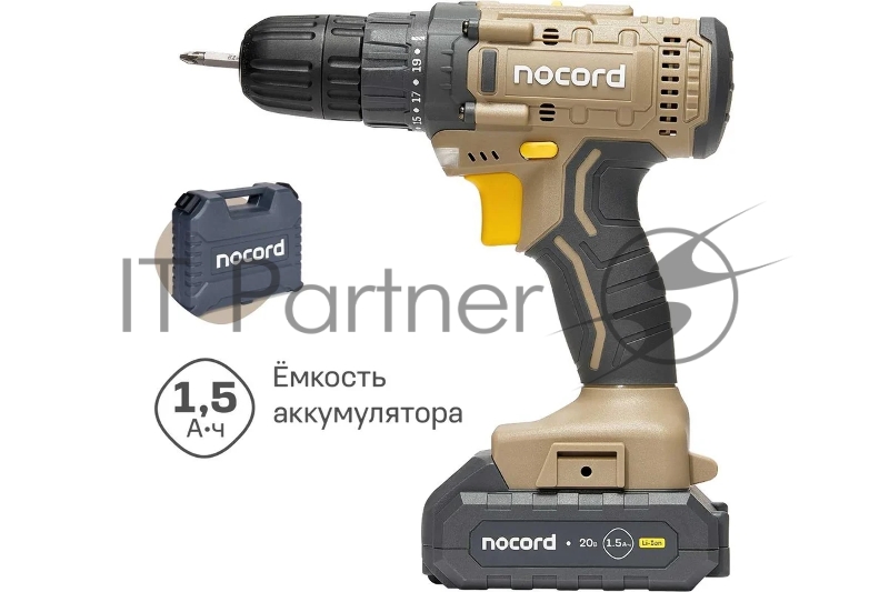 Дрель-шуруповерт Nocord NCD- 20.2.15.C, аккумуляторная, 20В, 2х1.5 А·ч Li-Ion, в кейсе + 24 предмета оснастки