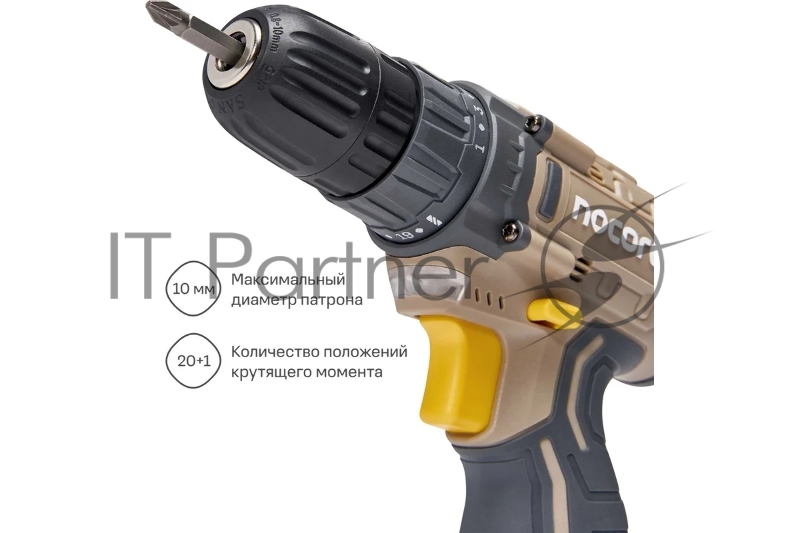 Дрель-шуруповерт Nocord NCD- 20.2.15.C, аккумуляторная, 20В, 2х1.5 А·ч Li-Ion, в кейсе + 24 предмета оснастки