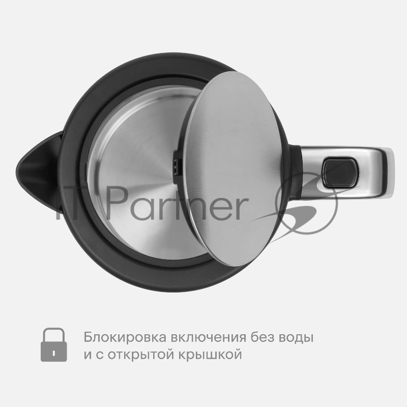 Чайник Tuvio TUK217H1, режим поддержания тепла, 1.7 л, серебристый