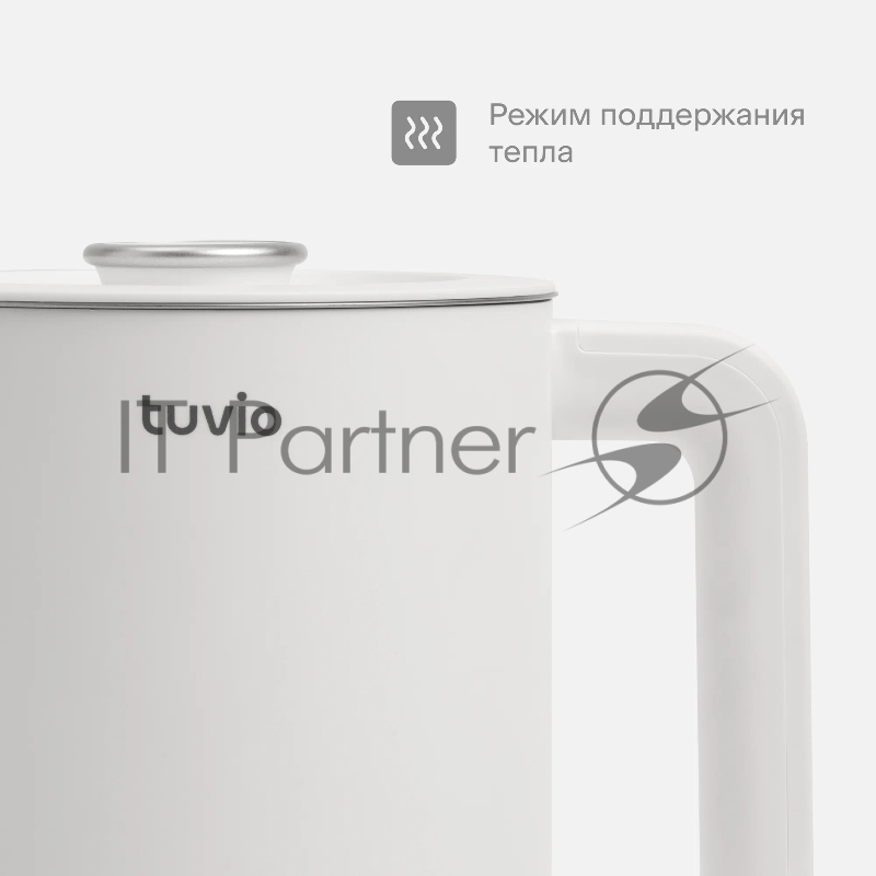 Чайник умный Wi-Fi Tuvio TKP0917S, белый, с двойными стенками