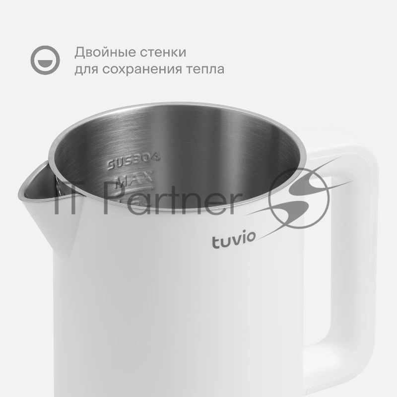 Чайник умный Wi-Fi Tuvio TKP0917S, белый, с двойными стенками