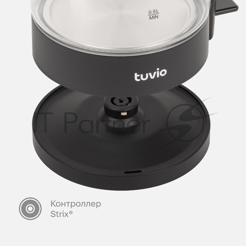 Чайник Tuvio TKG0117, с подсветкой, блокировка включения без воды