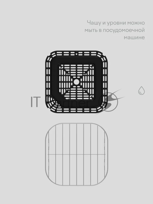 Аэрогриль Tuvio TAF01, 6,5 л с 14 автопрограммами, 2 уровнями и таймером, белый