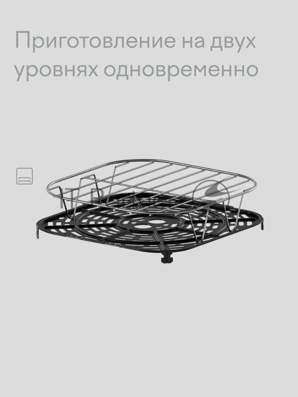 Аэрогриль Tuvio TAF01, 6,5 л с 14 автопрограммами, 2 уровнями и таймером, белый