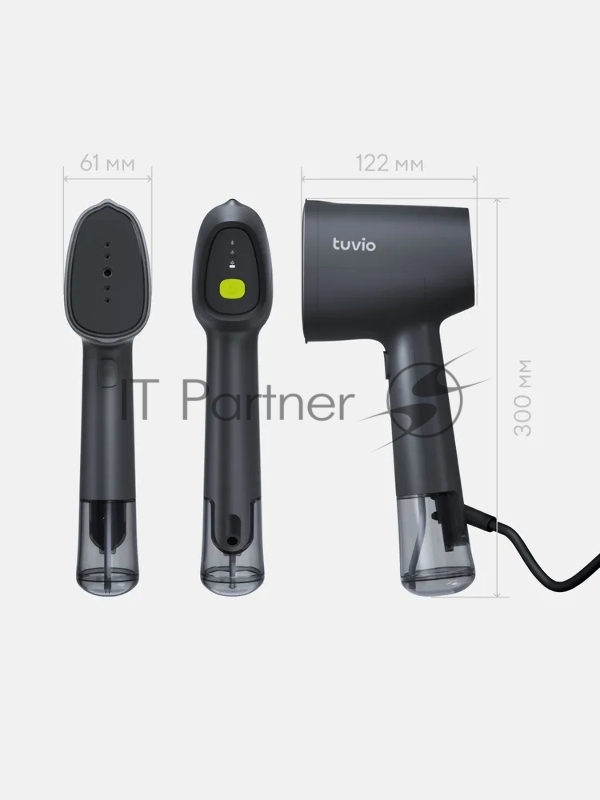 Ручной отпариватель 1500 Вт Tuvio TGS01H, серый