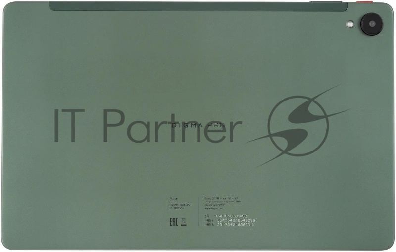 Планшет Digma Pro Pulse T616 8C/8Gb/256Gb 10.4 In-Cell 2000x1200/4G/2Sim/темно-зелены