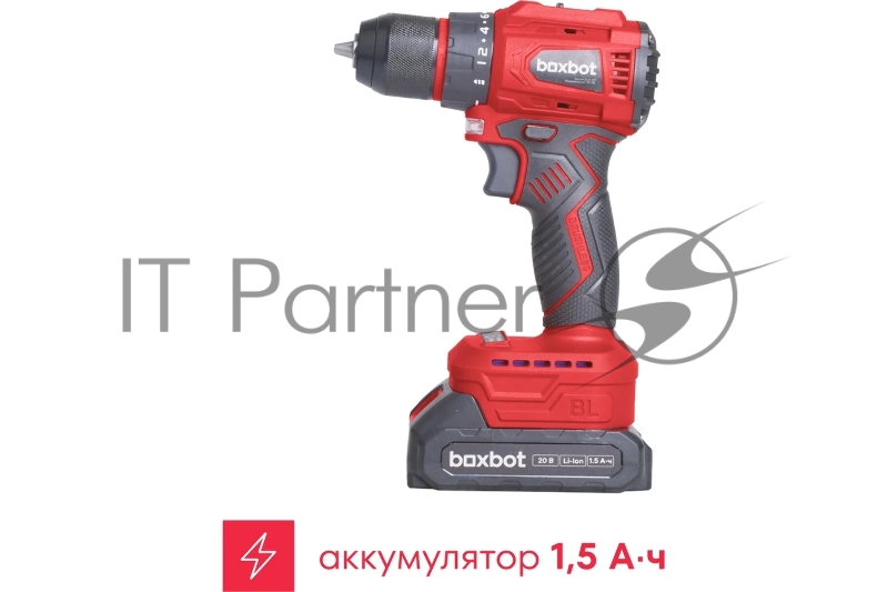Дрель-шуруповерт Boxbot CD-2015BL 20В, аккумуляторная, бесщеточная, 2 АКБ 1,5 Ач, в кейсе