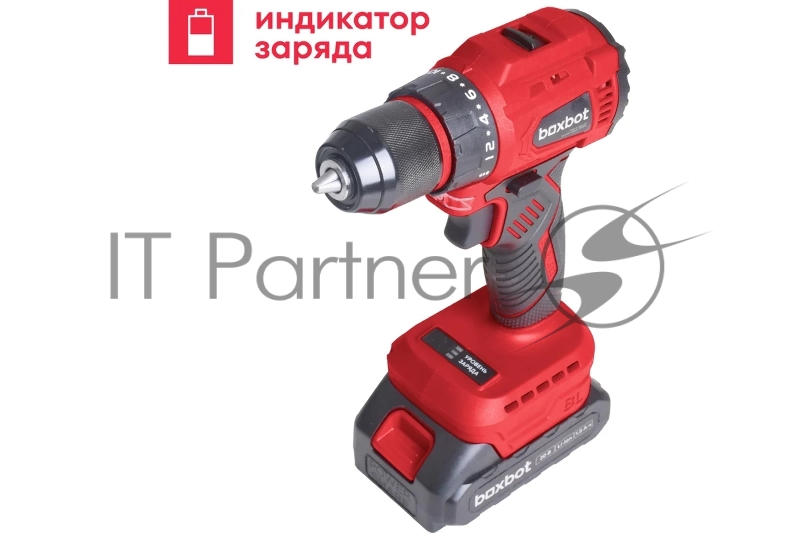 Дрель-шуруповерт Boxbot CD-2015BL 20В, аккумуляторная, бесщеточная, 2 АКБ 1,5 Ач, в кейсе