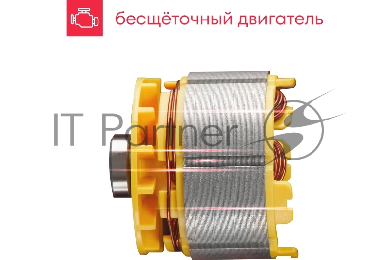 Дрель-шуруповерт Boxbot CD-2015BL 20В, аккумуляторная, бесщеточная, 2 АКБ 1,5 Ач, в кейсе