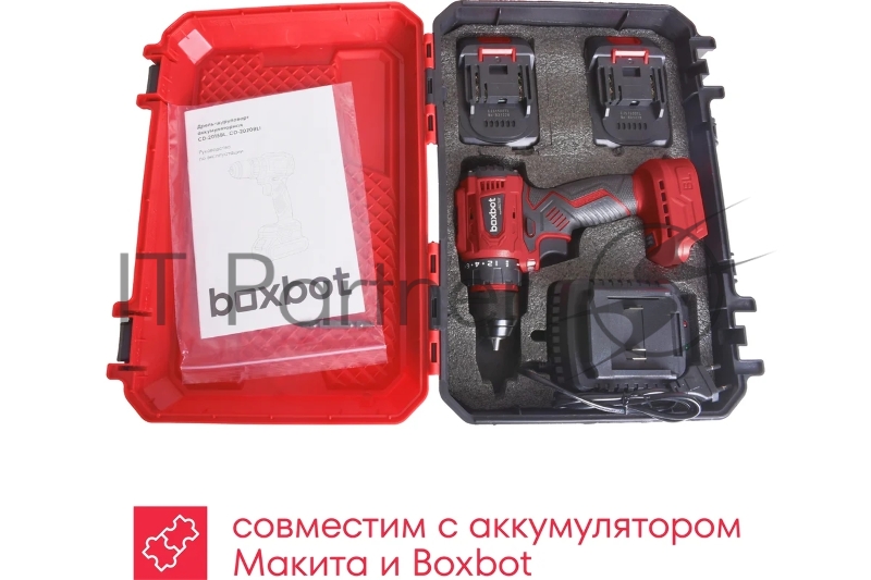 Дрель-шуруповерт Boxbot CD-2015BL 20В, аккумуляторная, бесщеточная, 2 АКБ 1,5 Ач, в кейсе