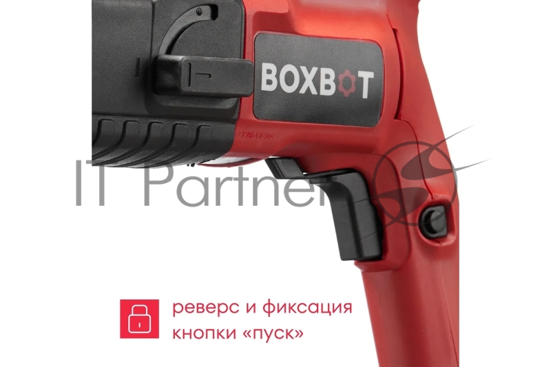 Перфоратор Boxbot RH-500, 500 Вт, 1.7 Дж, кейс, буры в комплекте