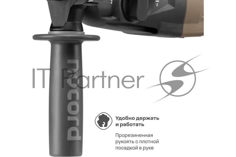 Перфоратор Nocord NHD-800.30.2, 800 Вт, 3.0 Дж, 3 режима, быстросъёмный патрон SDS+ и кулачковый патрон в комплекте