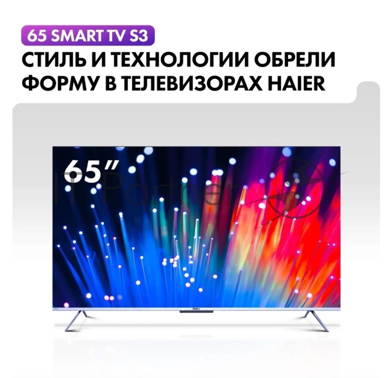 Телевизор Haier 65 Smart TV S3 серебристый Direct LED 4K UHD 60Hz Android