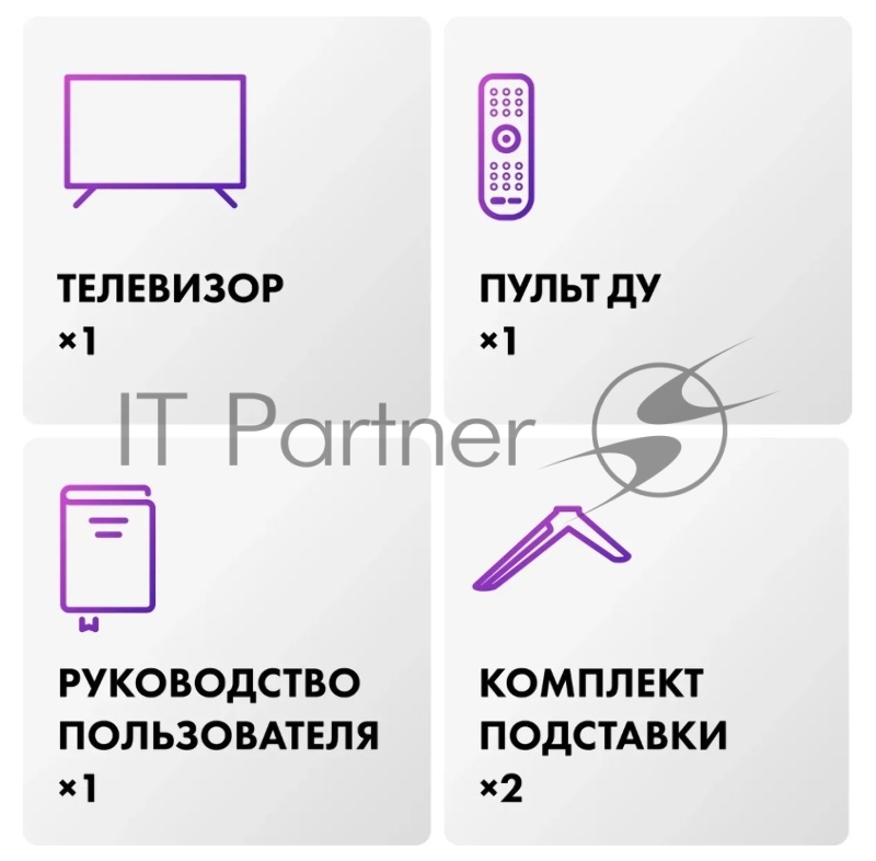 Телевизор Haier 65 Smart TV S3 серебристый Direct LED 4K UHD 60Hz Android