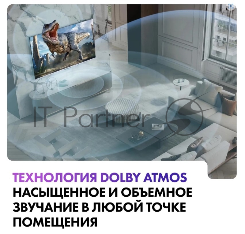 Телевизор Haier 65 Smart TV S3 серебристый Direct LED 4K UHD 60Hz Android