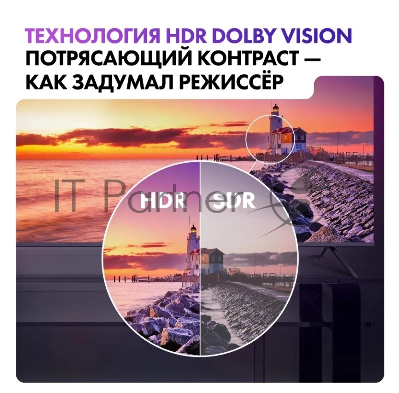 Телевизор Haier 65 Smart TV S3 серебристый Direct LED 4K UHD 60Hz Android