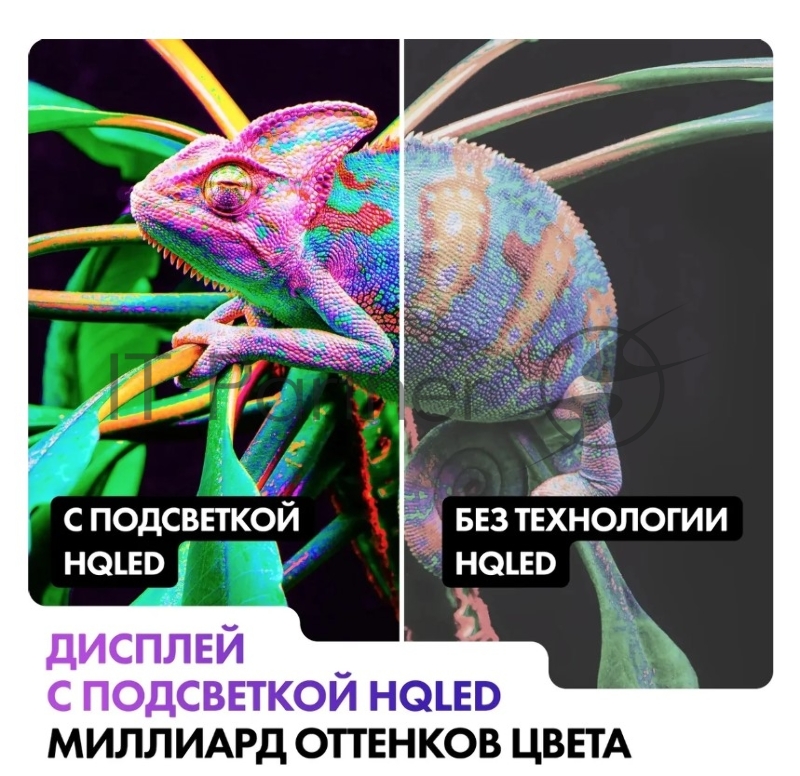 Телевизор Haier 65 Smart TV S3 серебристый Direct LED 4K UHD 60Hz Android