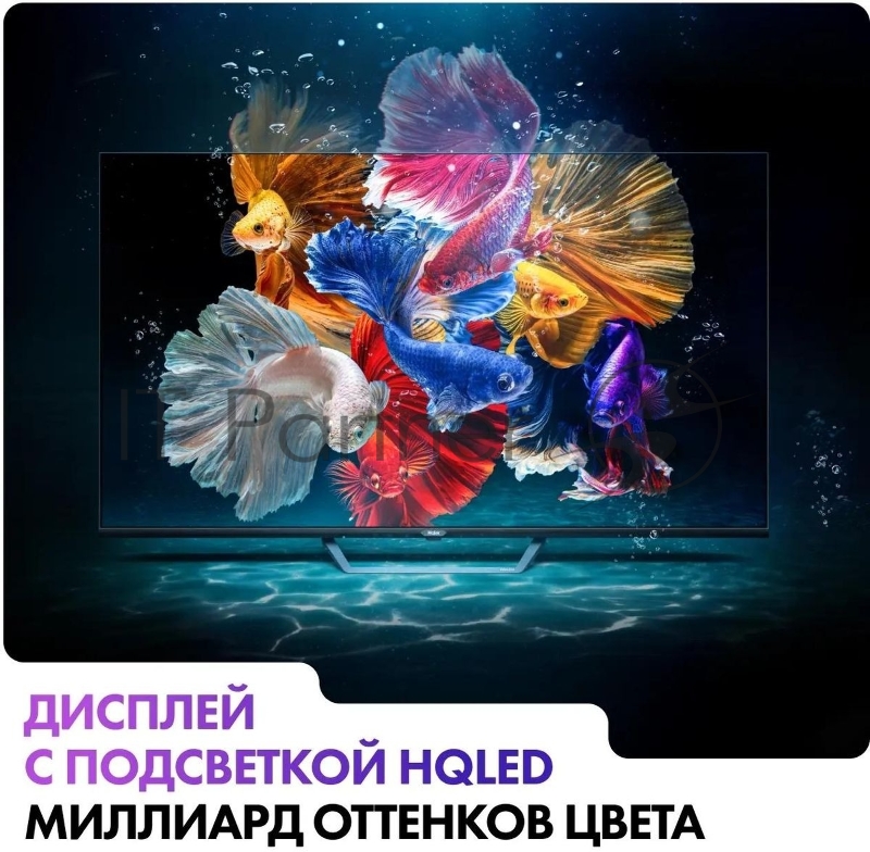 Телевизор HAIER 65 Smart TV S2 Pro