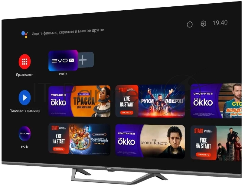 Телевизор HAIER 65 Smart TV S2 Pro