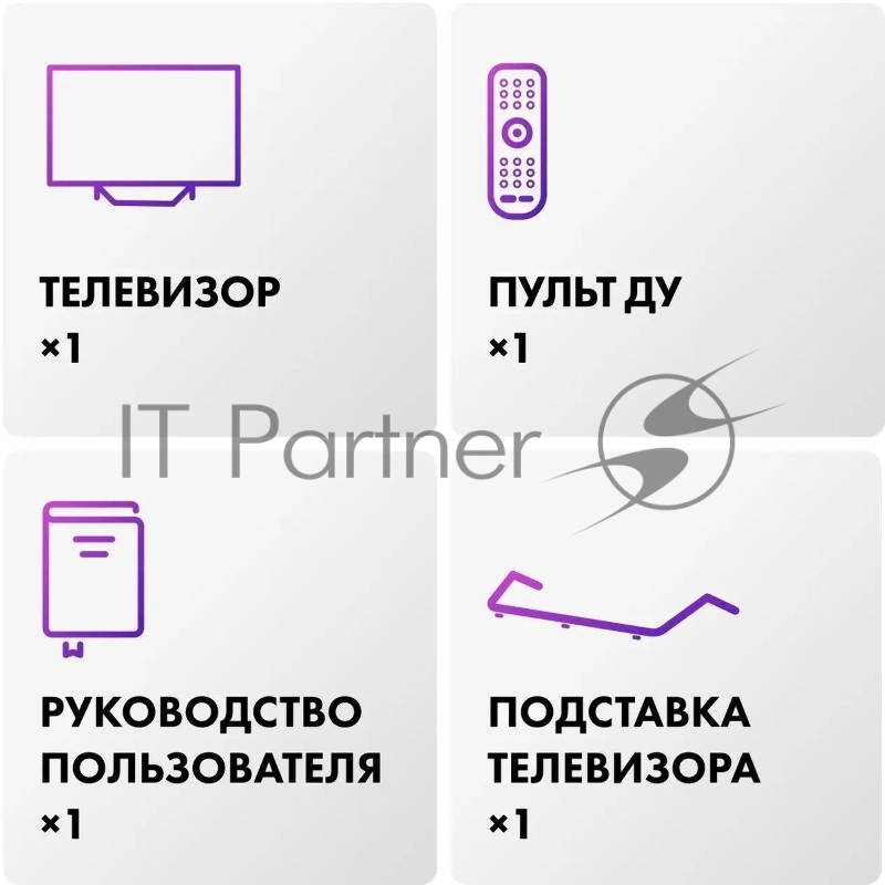 Телевизор HAIER 65 Smart TV S2 Pro