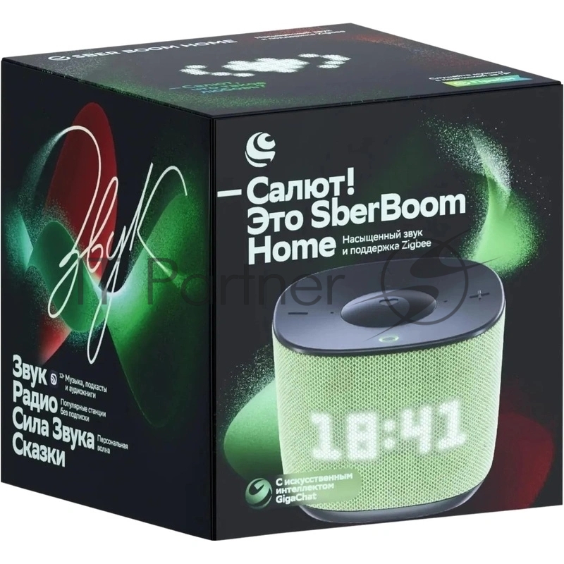 Умная колонка SberBoom Home SBDV-00171V Фисташковый