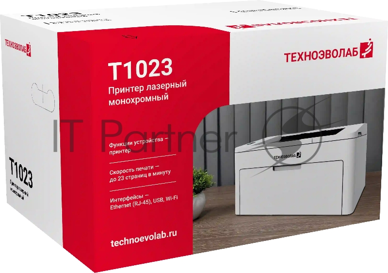 Лазерный принтер Техноэволаб T1023 Принтер, до 23 стр/мин, A4, USB/Ethernet и Wi-Fi, лоток подачи 150 листов, 220В (T1023nw)