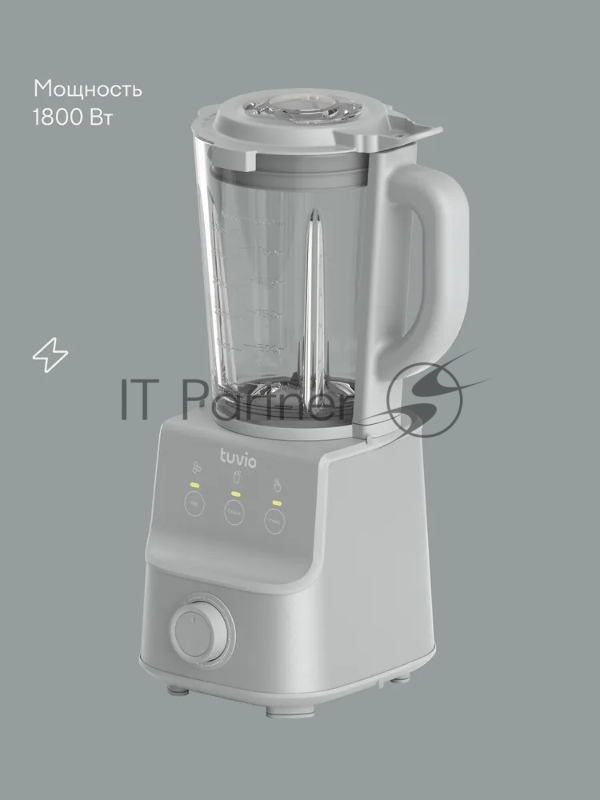 Блендер стационарный Tuvio TSB03MCG со стеклянной чашей и кофемолкой, серый