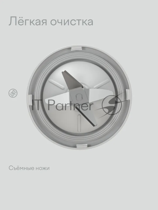 Блендер стационарный Tuvio TSB03MCG со стеклянной чашей и кофемолкой, серый