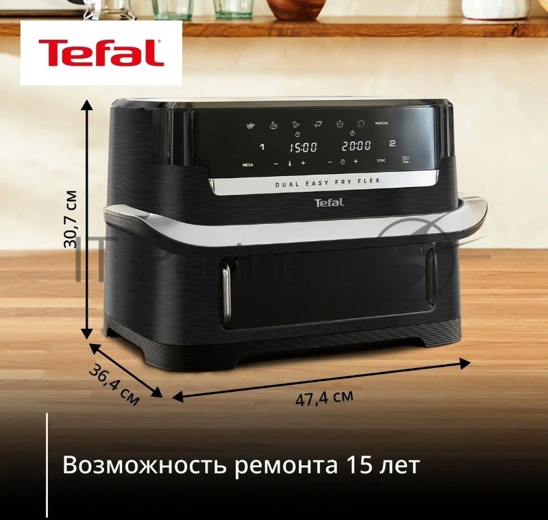 Аэрогриль Tefal Dual Easy Fry Flex EY9228E0 2700Вт черный/серебристый