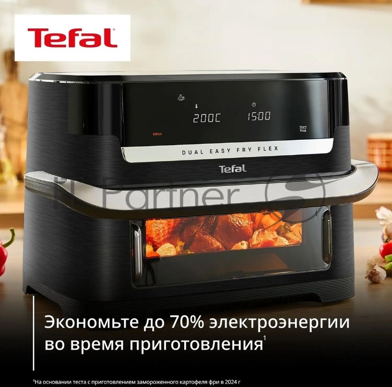 Аэрогриль Tefal Dual Easy Fry Flex EY9228E0 2700Вт черный/серебристый