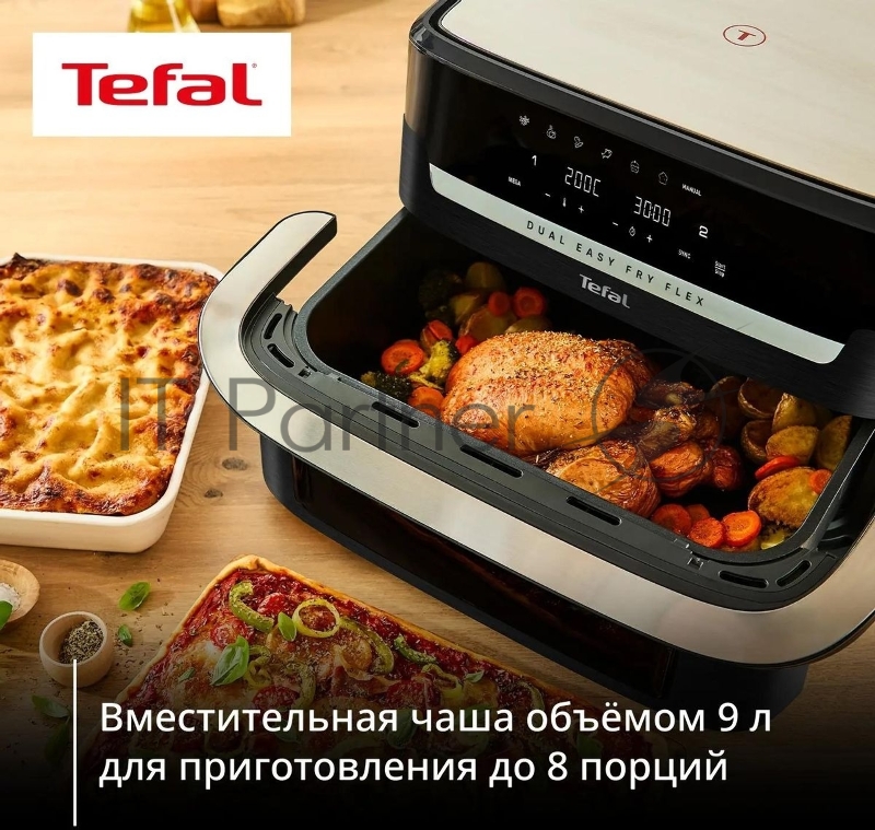 Аэрогриль Tefal Dual Easy Fry Flex EY9228E0 2700Вт черный/серебристый