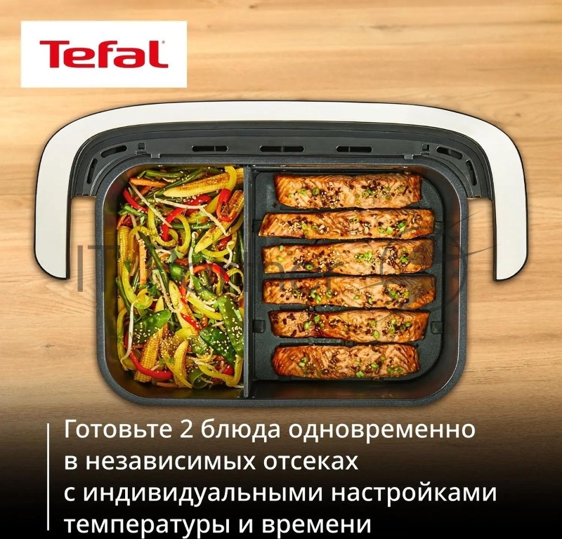 Аэрогриль Tefal Dual Easy Fry Flex EY9228E0 2700Вт черный/серебристый