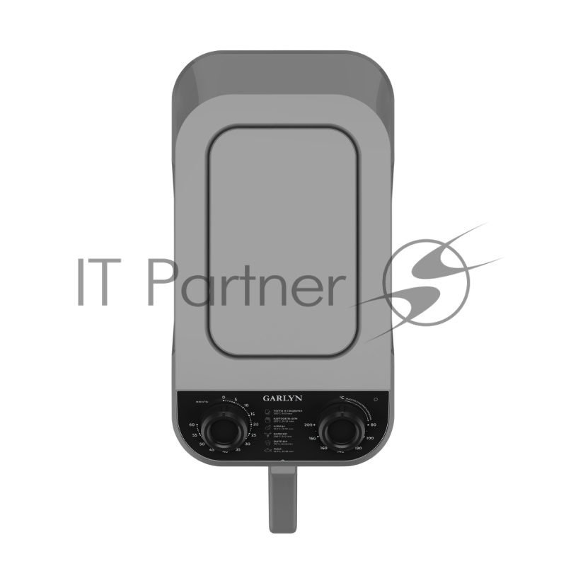 Аэрогриль GARLYN AG-1400